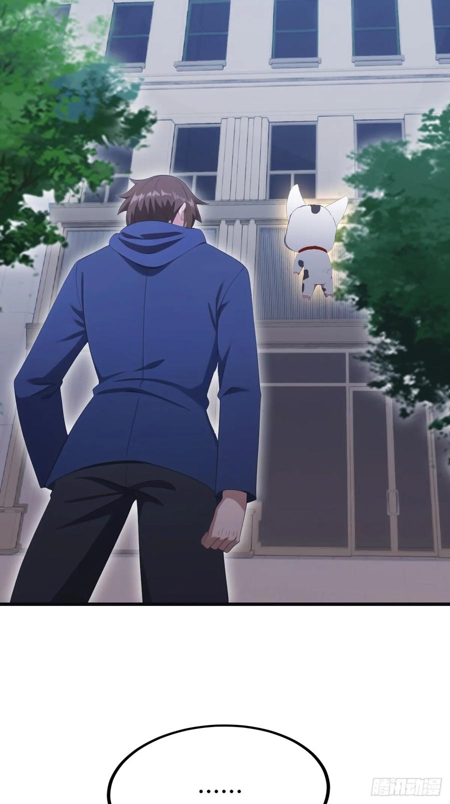 修仙归来在校园 第二季 - 第92话 大佬给楚毅跪了！ - 第44张图