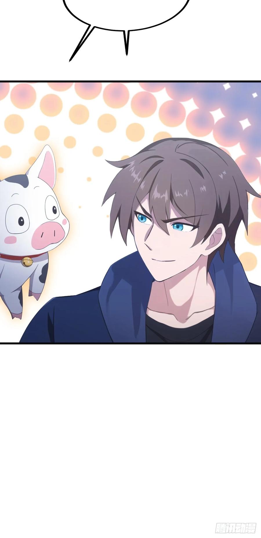 修仙归来在校园 第二季 - 第92话 大佬给楚毅跪了！ - 第45张图