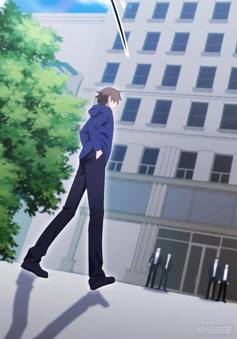 修仙归来在校园 第二季 - 第92话 大佬给楚毅跪了！ - 第47张图