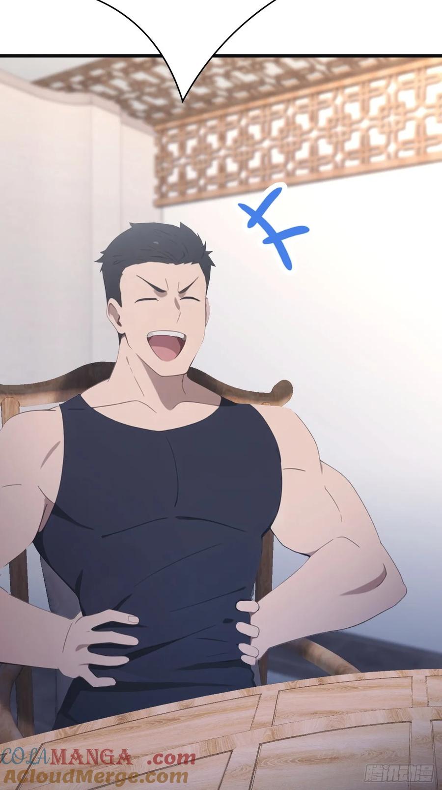 修仙归来在校园 第二季 - 第92话 大佬给楚毅跪了！ - 第64张图