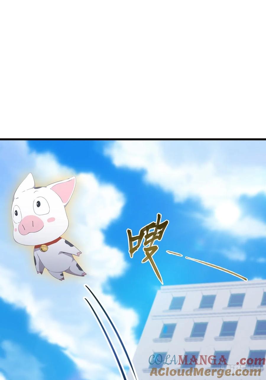 修仙归来在校园 第二季 - 第92话 大佬给楚毅跪了！ - 第46张图