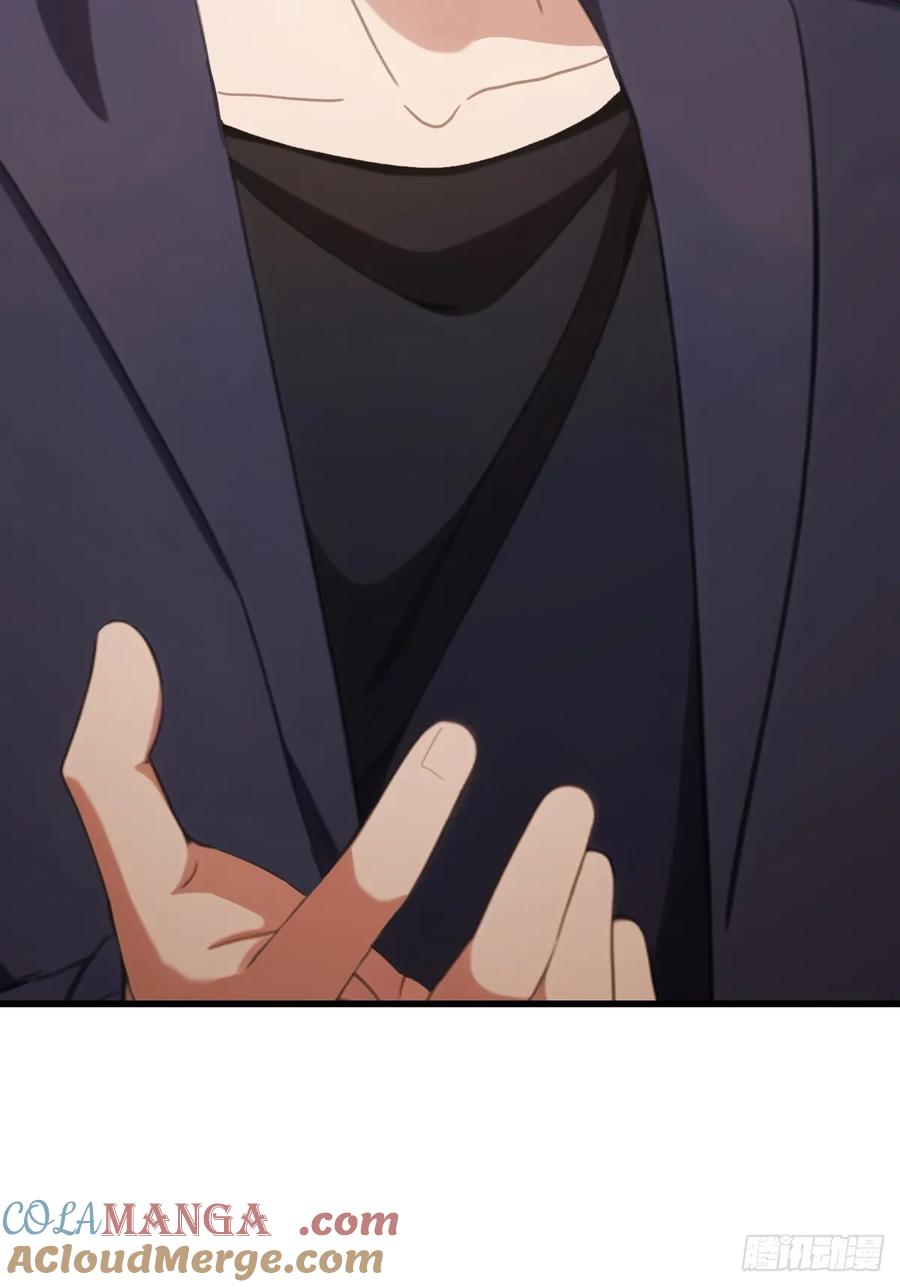 修仙归来在校园 第二季 - 第92话 大佬给楚毅跪了！ - 第52张图