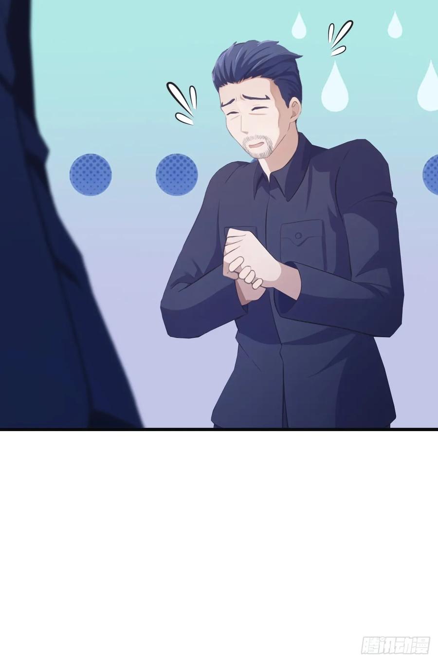 修仙归来在校园 第二季 - 第92话 大佬给楚毅跪了！ - 第78张图