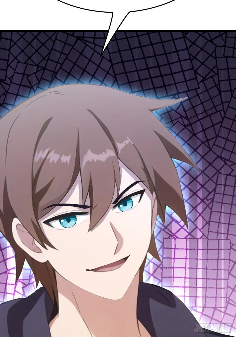 修仙归来在校园 第二季 - 第92话 大佬给楚毅跪了！ - 第51张图