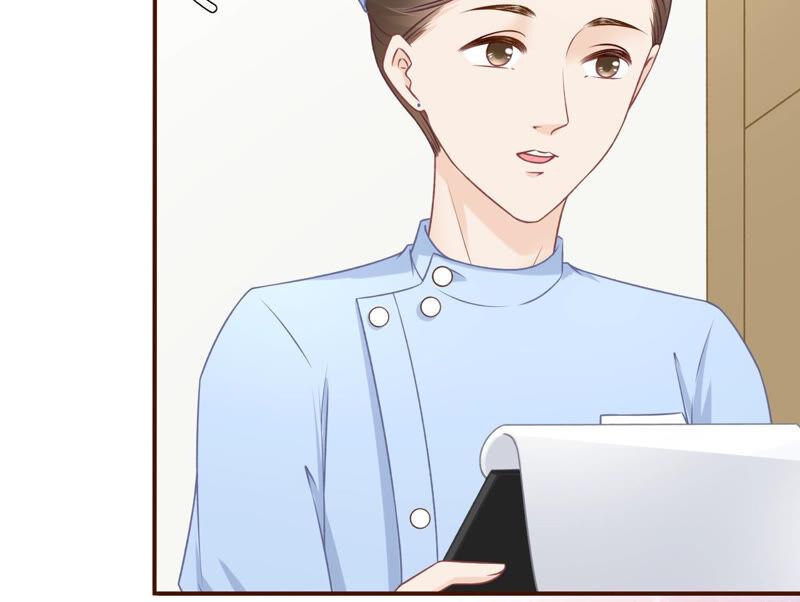 《女票芳龄30十》医院 第39页