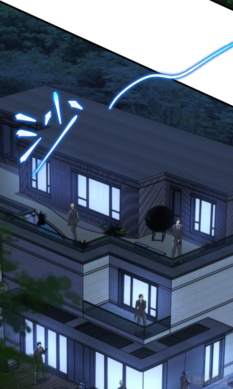 《大佬下山：开局成为男秘》第73话 孟家出大事了！ 第17页