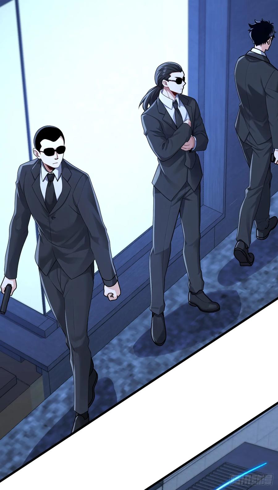 《大佬下山：开局成为男秘》第73话 孟家出大事了！ 第15页