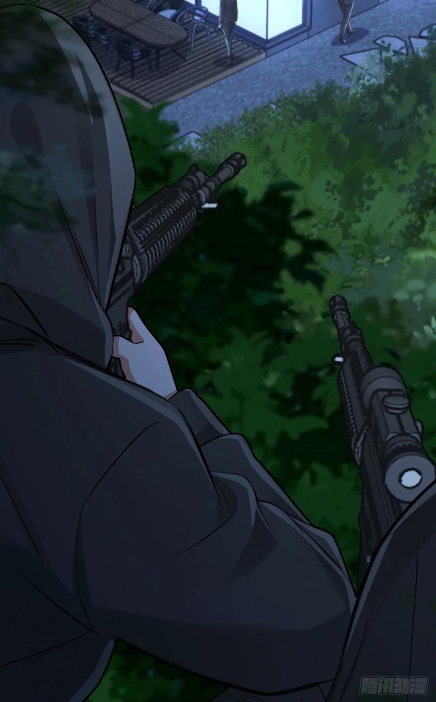 《大佬下山：开局成为男秘》第73话 孟家出大事了！ 第18页