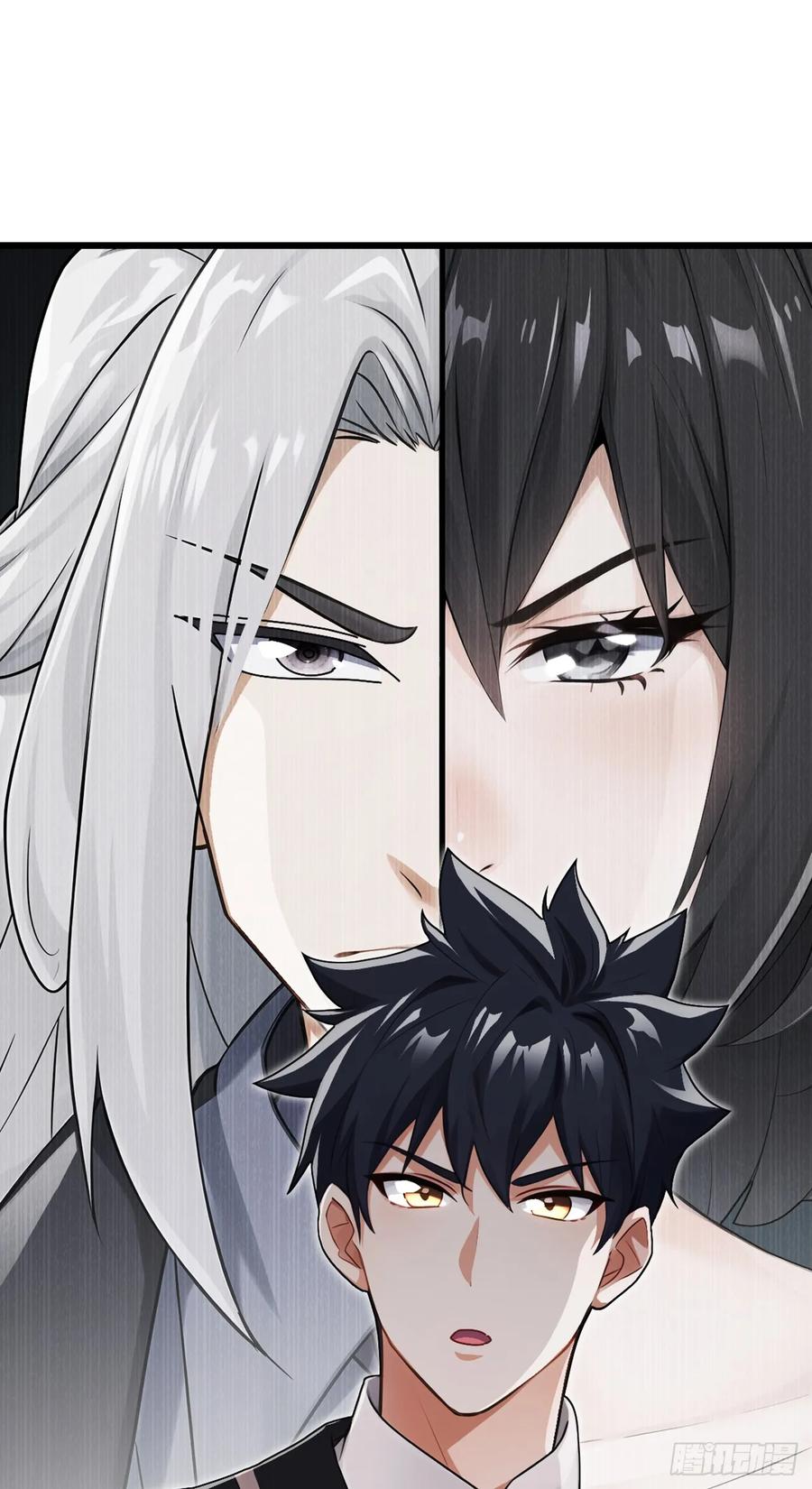 《大佬下山：开局成为男秘》第73话 孟家出大事了！ 第30页