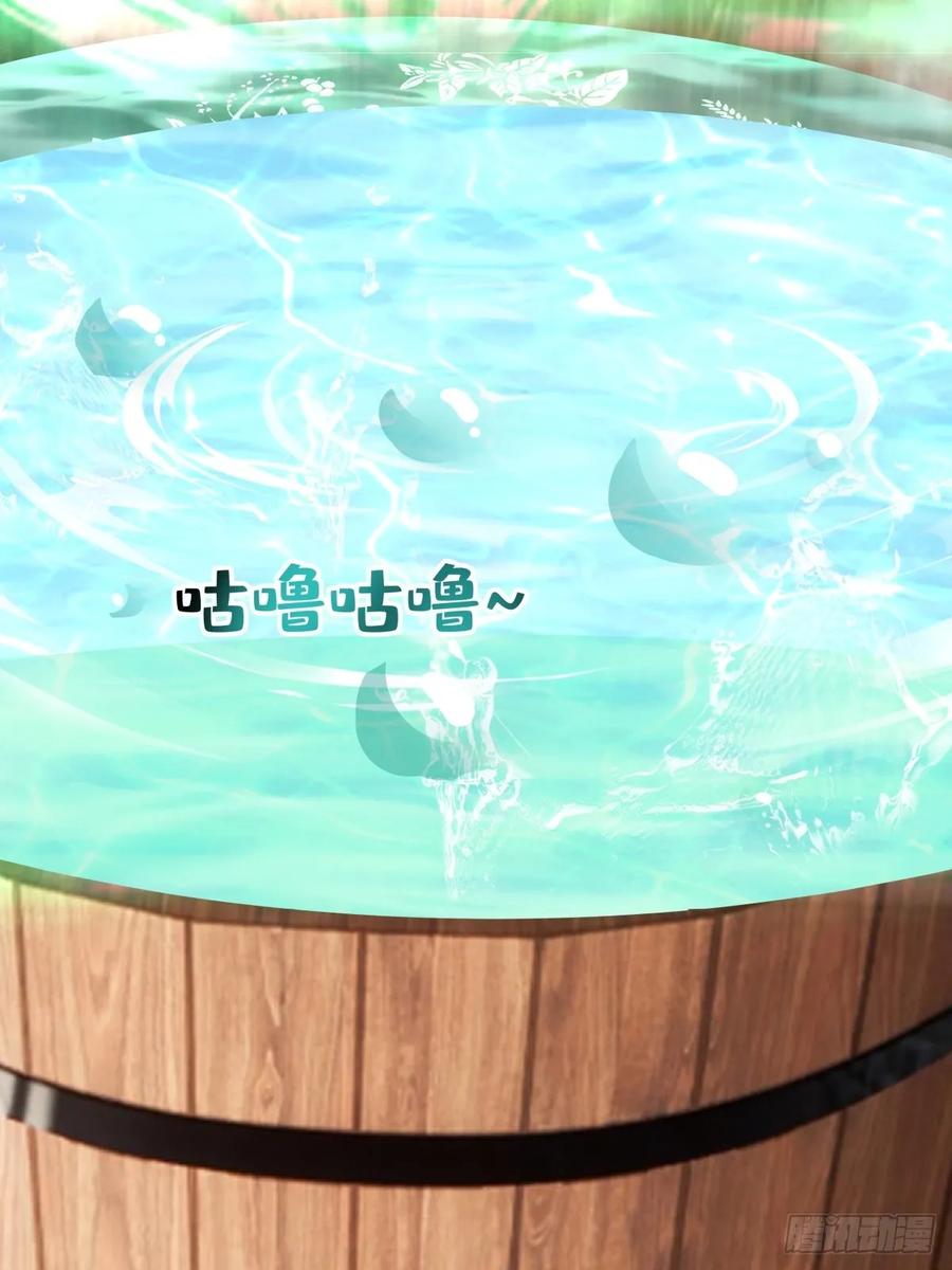 剑起·风云 - 59-隐藏身份 - 第24张图