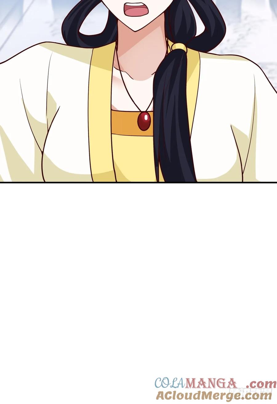 剑起·风云 - 64-祭天大典 - 第46张图