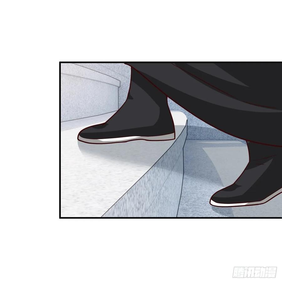 剑起·风云 - 64-祭天大典 - 第12张图