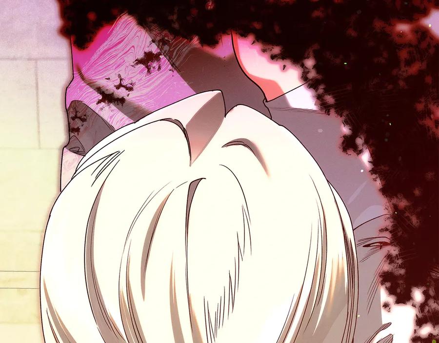 不幸的骑士，请和姐姐恋爱吧 - 第67话 抹除自己的记忆 - 第183张图