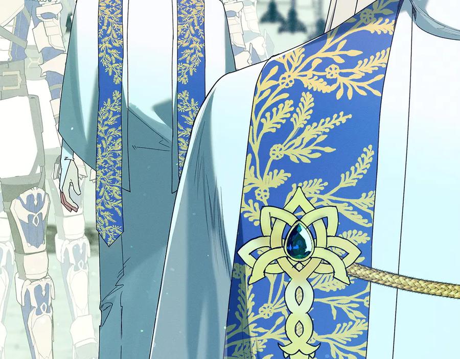 不幸的骑士，请和姐姐恋爱吧 - 第67话 抹除自己的记忆 - 第194张图