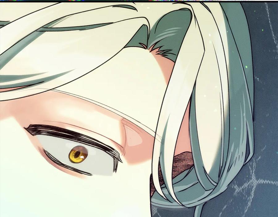 不幸的骑士，请和姐姐恋爱吧 - 第67话 抹除自己的记忆 - 第207张图