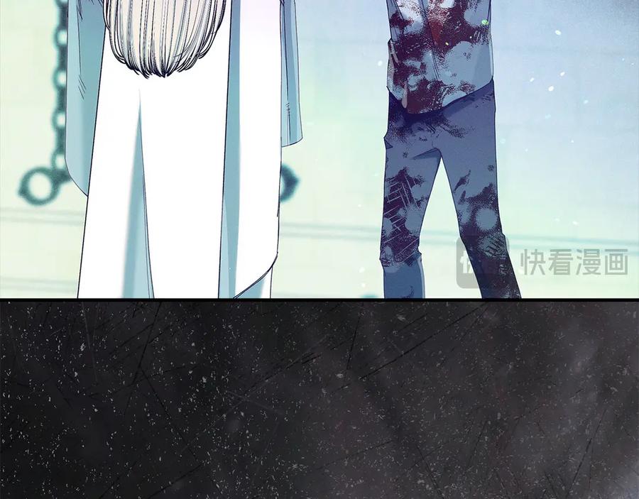 不幸的骑士，请和姐姐恋爱吧 - 第67话 抹除自己的记忆 - 第170张图