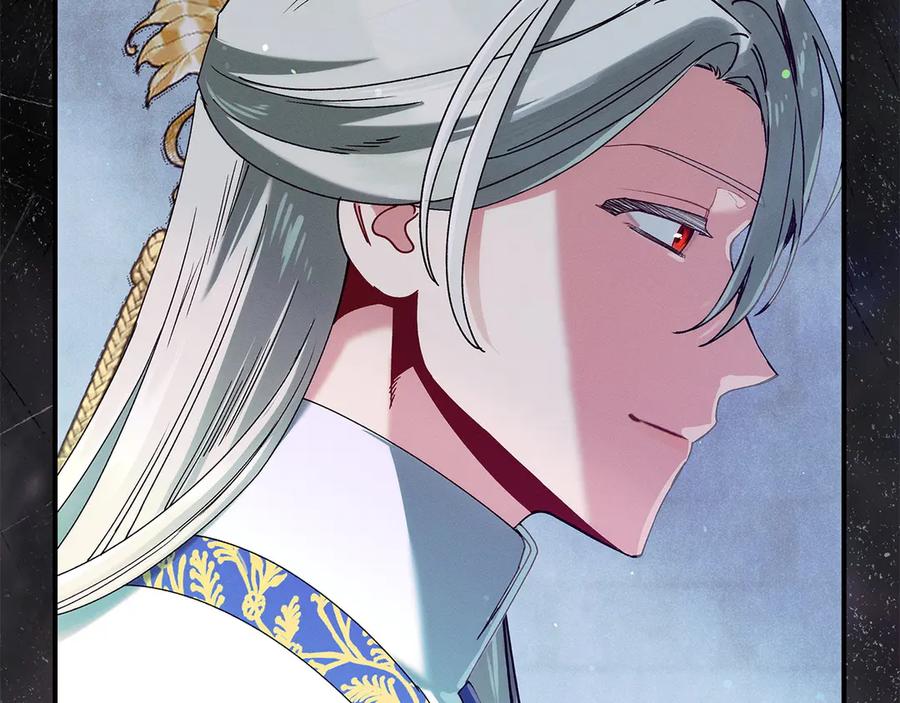 不幸的骑士，请和姐姐恋爱吧 - 第67话 抹除自己的记忆 - 第172张图