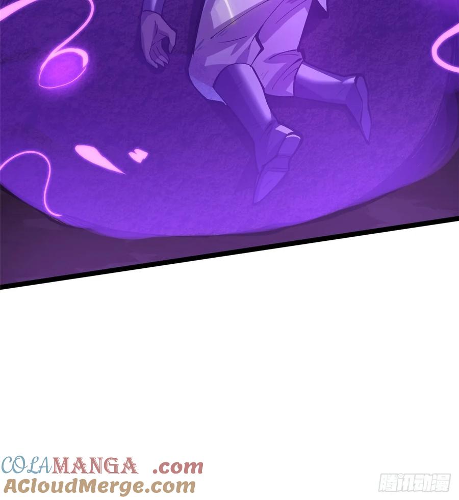 《我真不想学禁咒》第69话 第46页