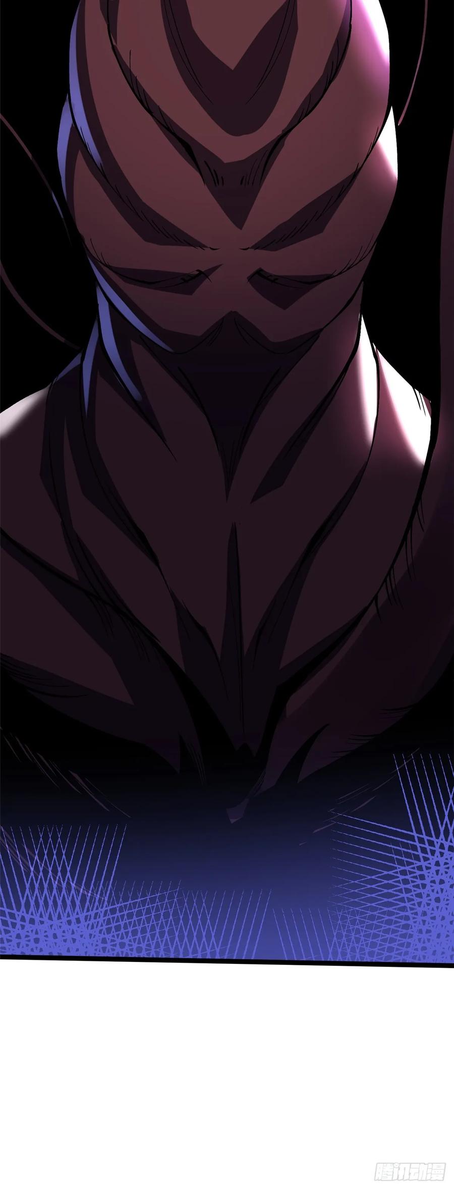 《我真不想学禁咒》第69话 第35页