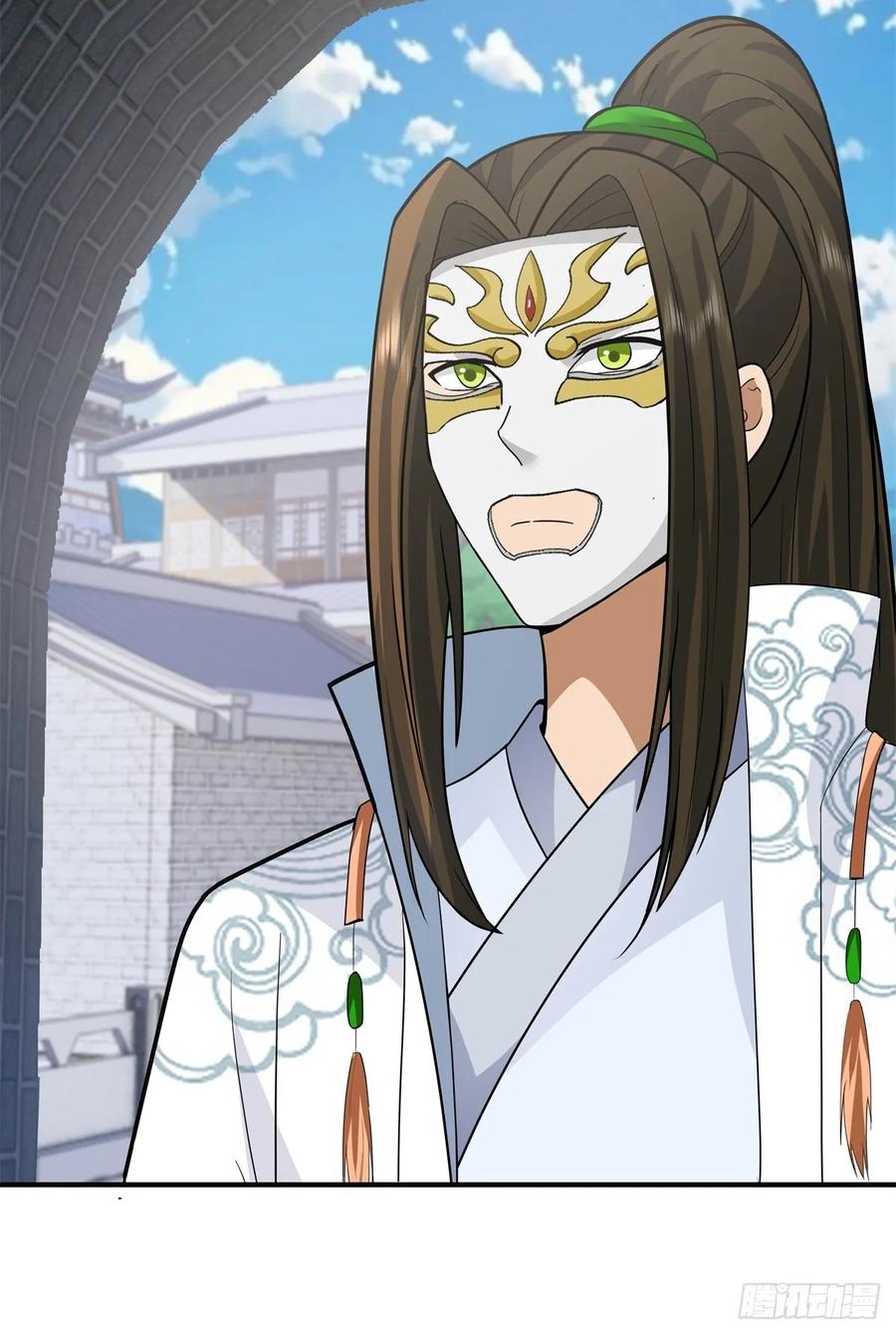 剑起·风云 - 74-百国天骄比试 - 第10张图