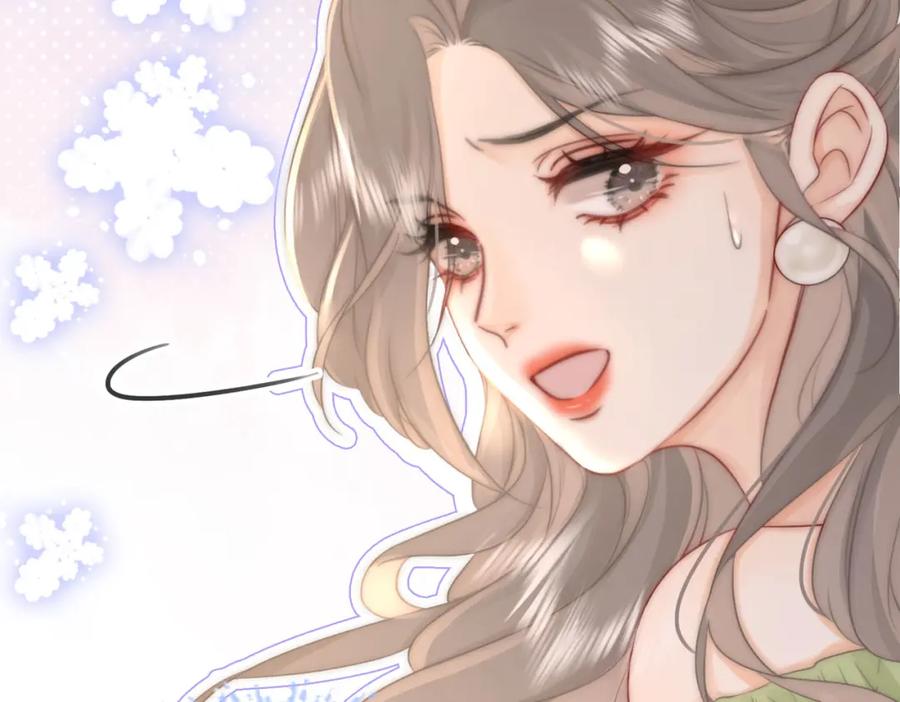 顾小姐和曲小姐 第7话 最后的请求 第80页