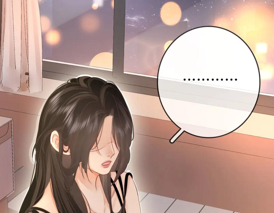 顾小姐和曲小姐 第7话 最后的请求 第64页