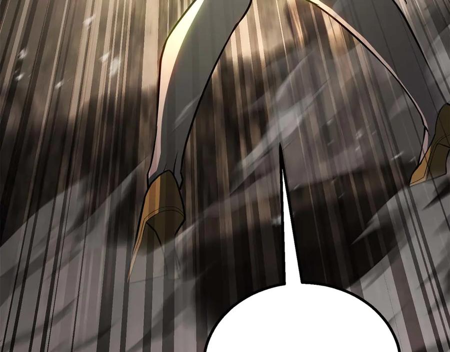 死灵法师：重生的我全技能精通 - 第78话 强者变弱者 - 第204张图