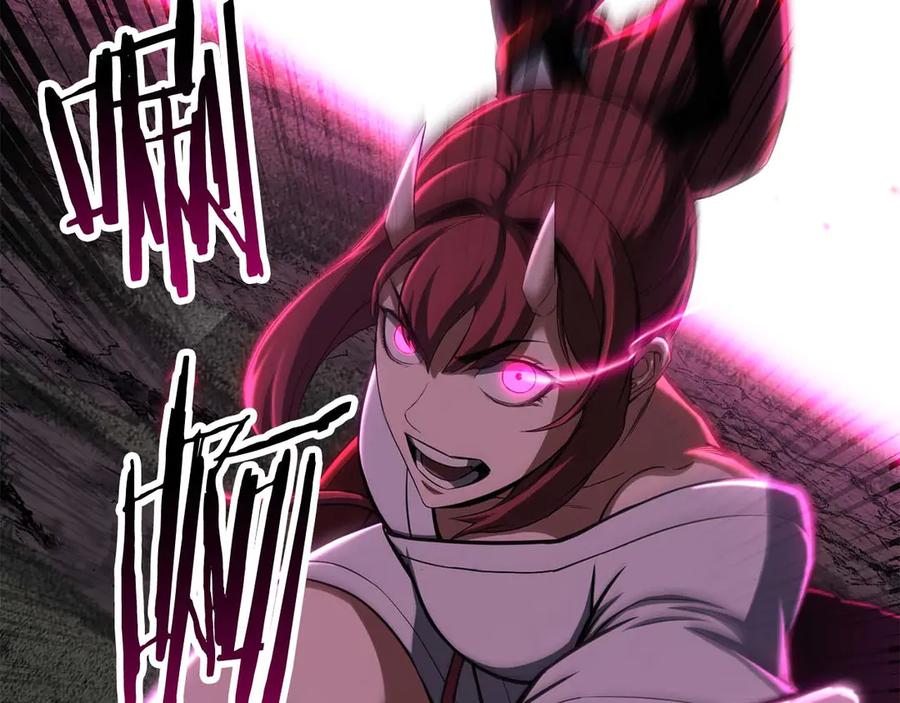 死灵法师：重生的我全技能精通 - 第78话 强者变弱者 - 第216张图