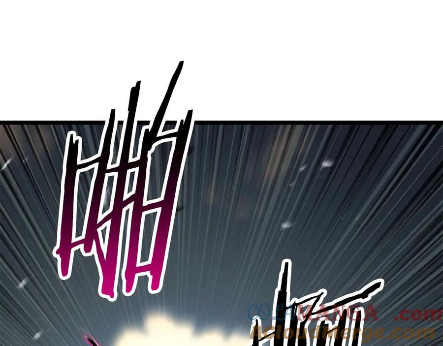 死灵法师：重生的我全技能精通 - 第78话 强者变弱者 - 第201张图