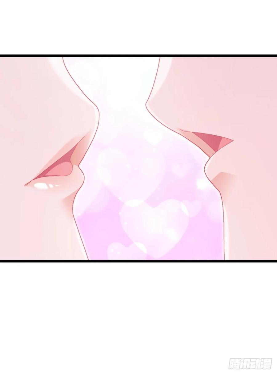 《大佬下山：开局成为男秘》第95话 真把我当牛马使唤 第34页