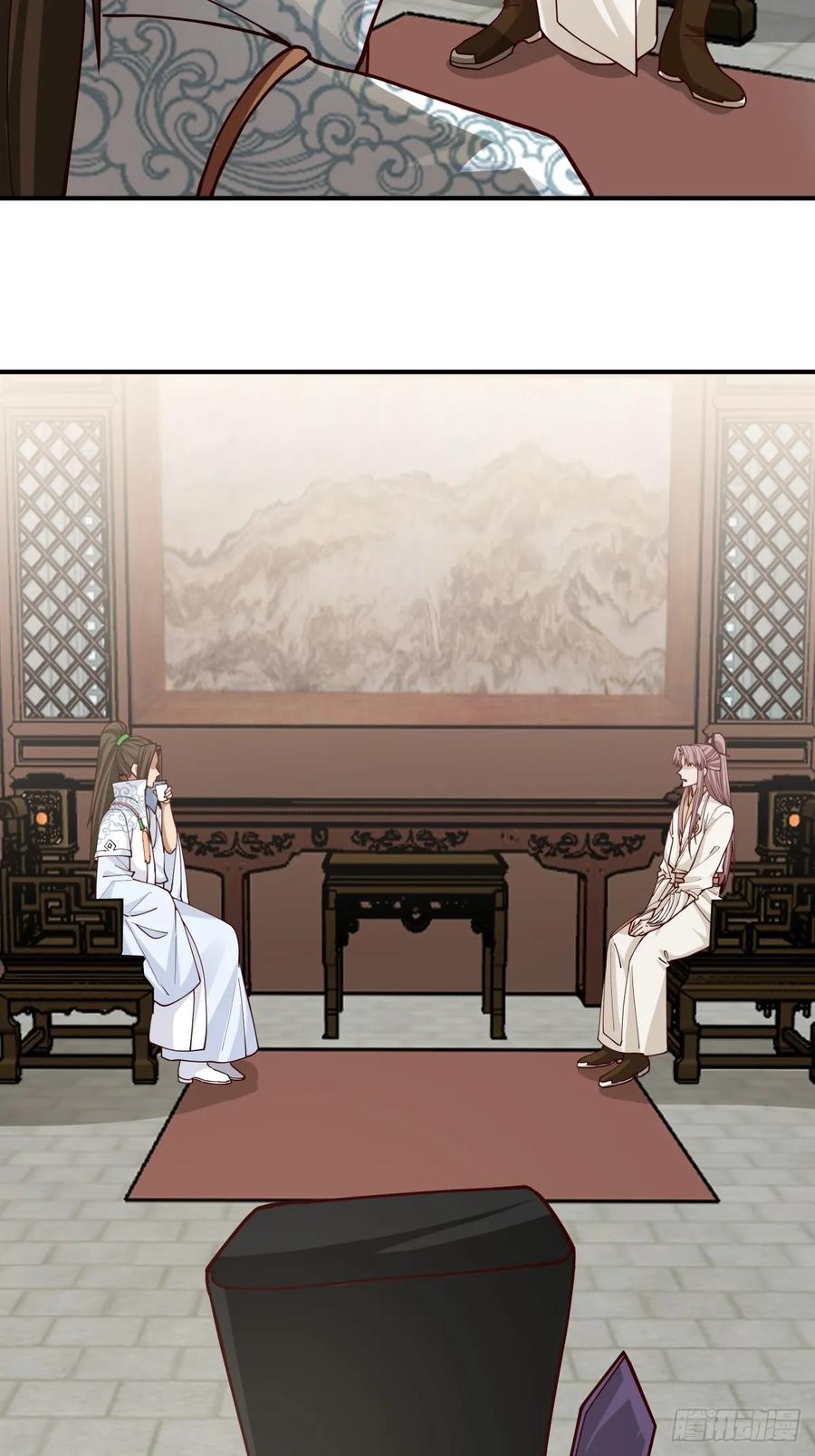 剑起·风云 - 87-此间事了 - 第6张图