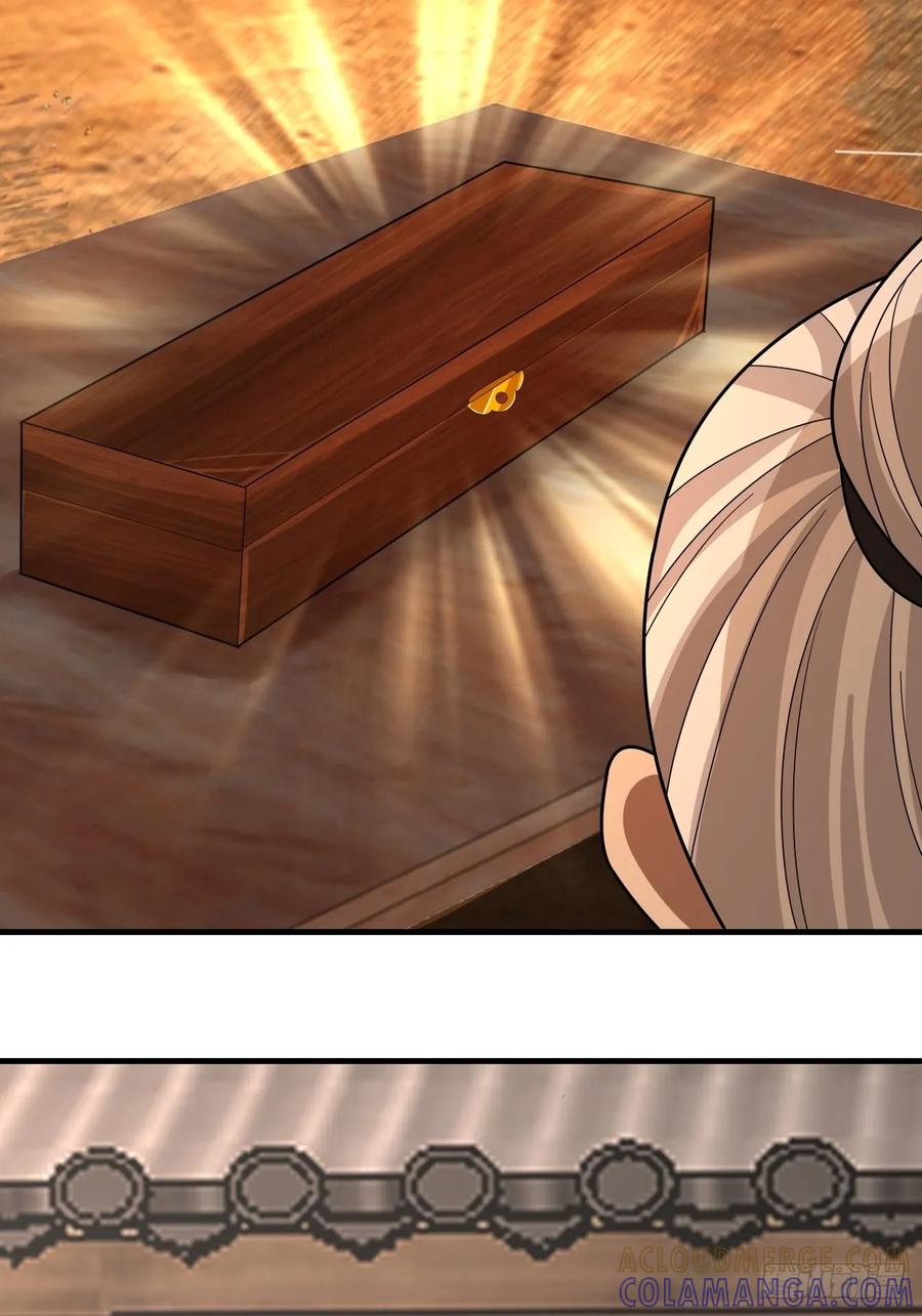 剑起·风云 - 89-凌绝万古，血染天下 - 第13张图