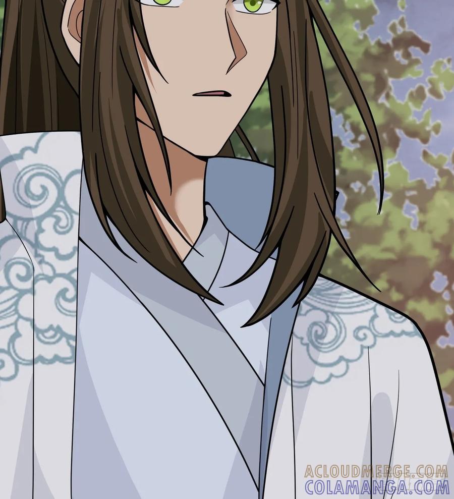 剑起·风云 - 89-凌绝万古，血染天下 - 第7张图