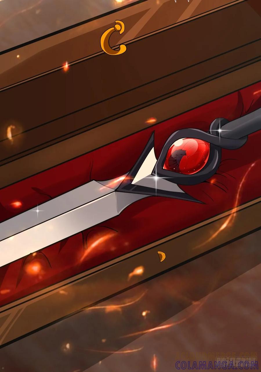 剑起·风云 - 89-凌绝万古，血染天下 - 第37张图