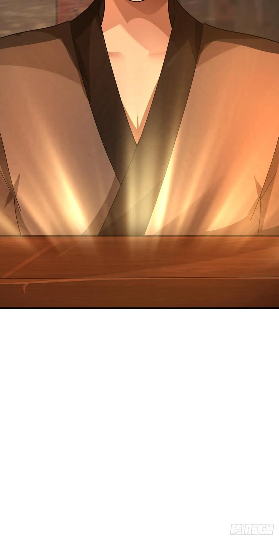 剑起·风云 - 89-凌绝万古，血染天下 - 第15张图