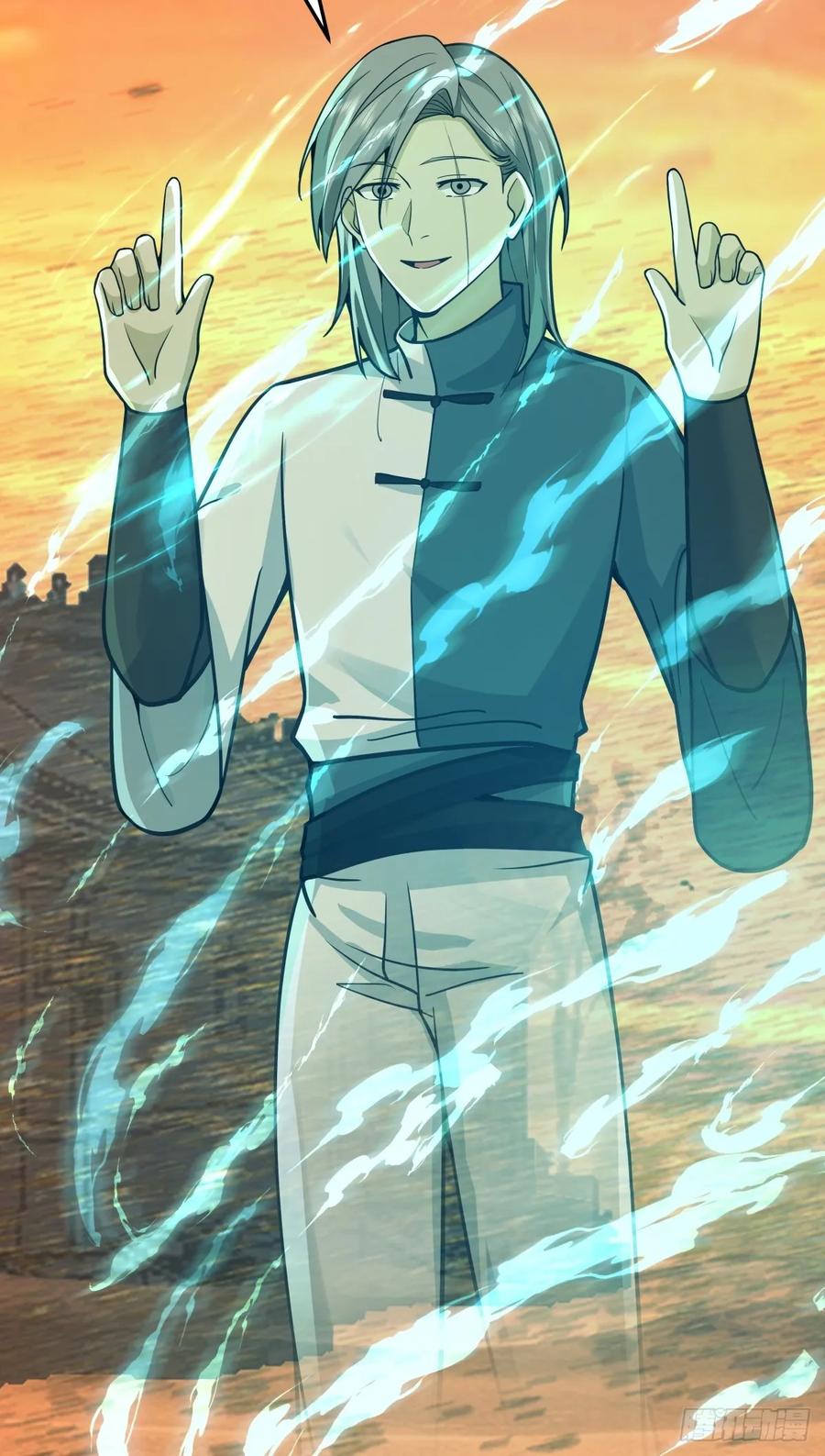 剑起·风云 - 89-凌绝万古，血染天下 - 第33张图