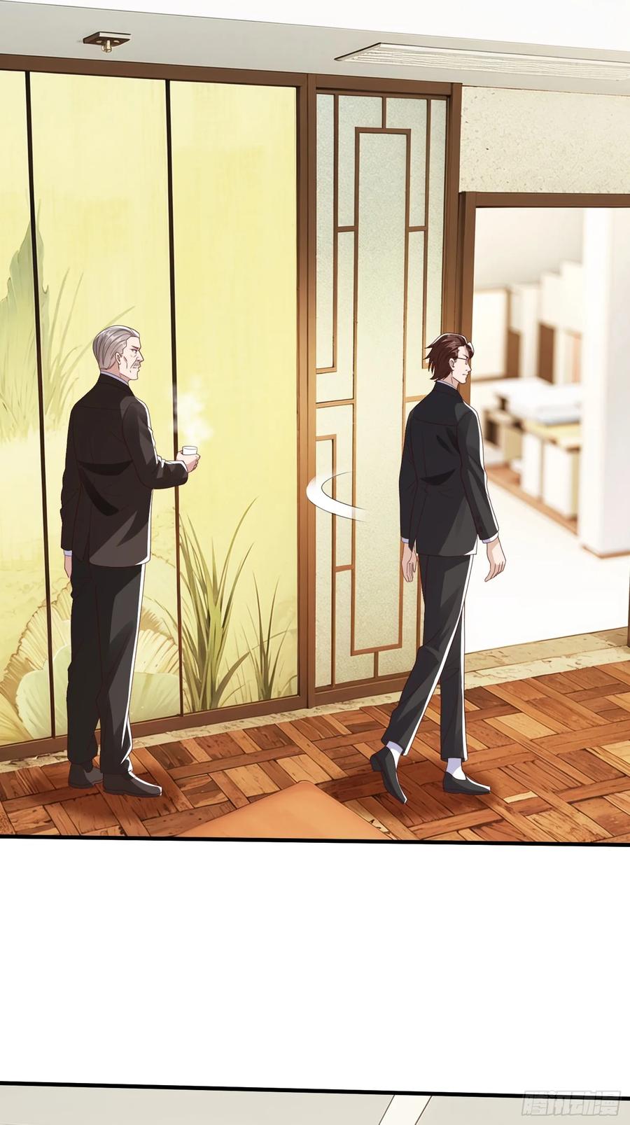 《我在都市修炼成神》第90话 第17页