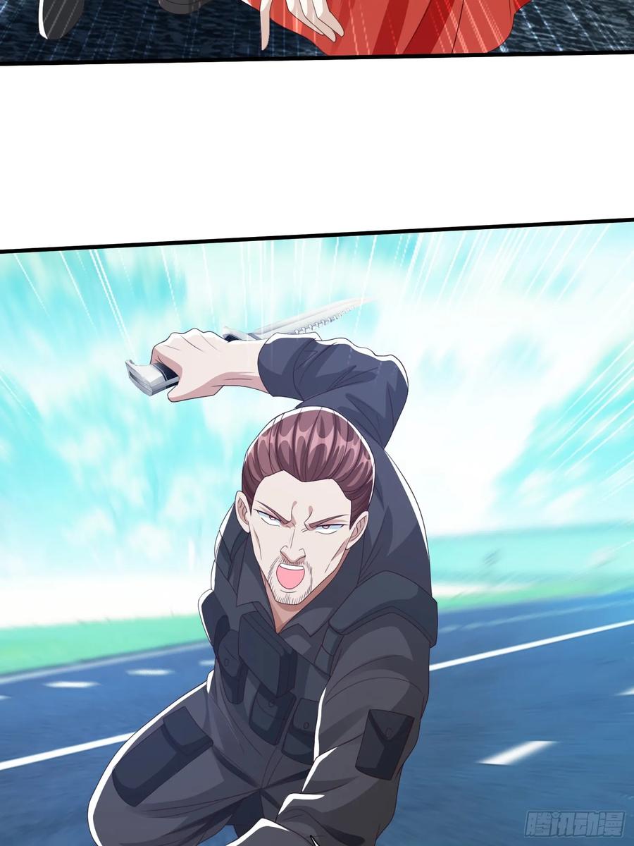 《我在都市修炼成神》第90话 第29页