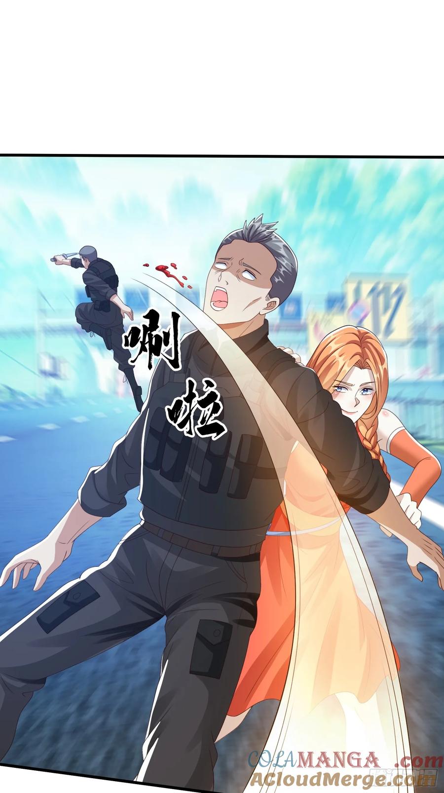 《我在都市修炼成神》第90话 第31页