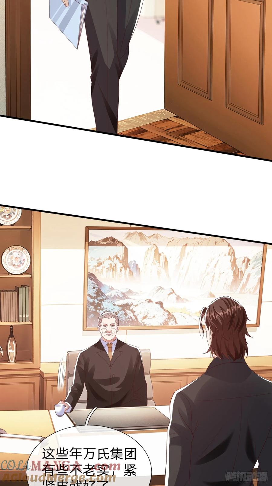 《我在都市修炼成神》第90话 第4页