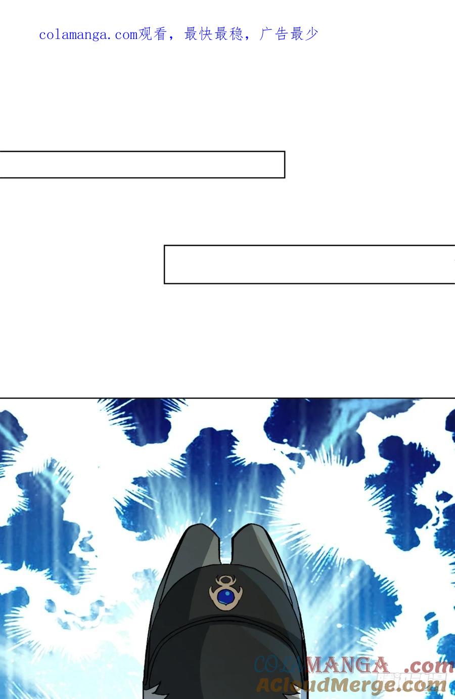 剑起·风云 - 27-顾家的地位 - 第1张图