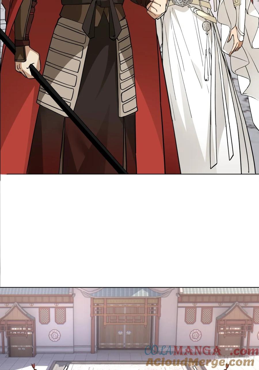 剑起·风云 - 27-顾家的地位 - 第19张图