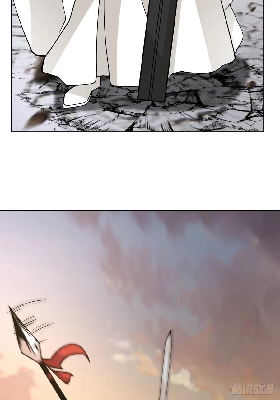 剑起·风云 - 27-顾家的地位 - 第38张图