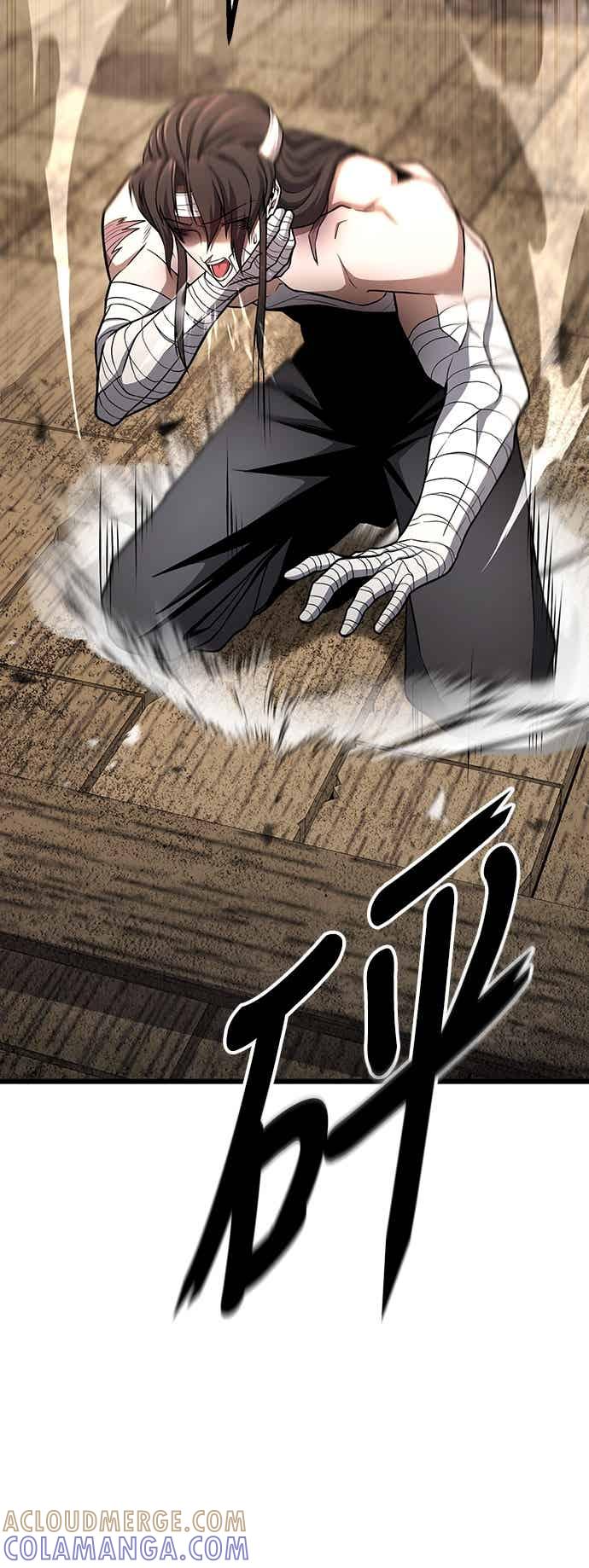 《花无十日红》第37话 第7页