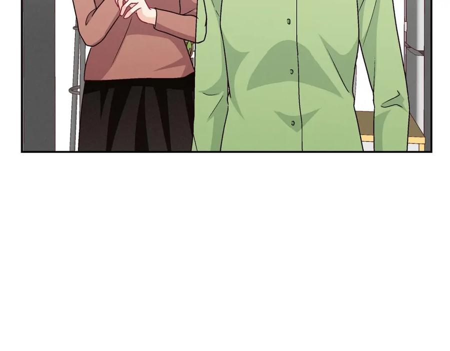《友情进退两难》第47话 你爸特别想见见你 第155页