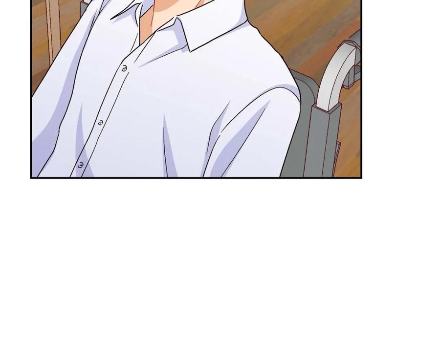 《友情进退两难》第47话 你爸特别想见见你 第158页