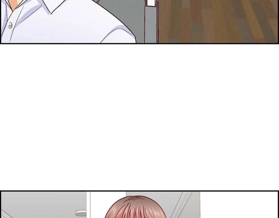 《友情进退两难》第47话 你爸特别想见见你 第146页