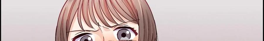 《友情进退两难》第47话 你爸特别想见见你 第160页