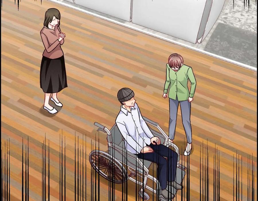 《友情进退两难》第48话 我还是很讨厌你 第14页