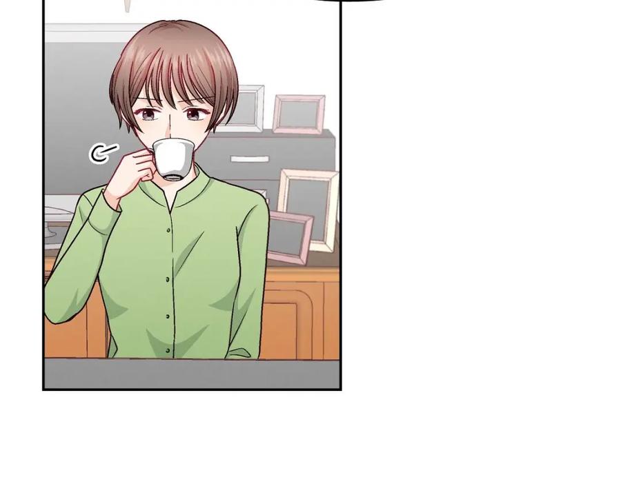《友情进退两难》第48话 我还是很讨厌你 第47页